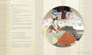 The Prophet (Ancient Wisdom Library) - Kahlil Gibran [KSIĄŻKA]