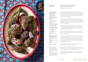 Chop Chop: Cooking the Food of Nigeria - Ozoz Sokoh [KSIĄŻKA]