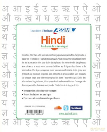 Cahier d'écriture Hindi: Les bases de la devanagari - Shailendra Mudgal [KSIĄŻKA]