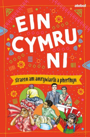 Ein Cymru Ni - Haf Llywelyn [KSIĄŻKA]