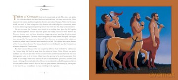Mythological Creatures: A Classical Bestiary (Lynn Curlee Wonders of the World) - Lynn Curlee [KSIĄŻKA]