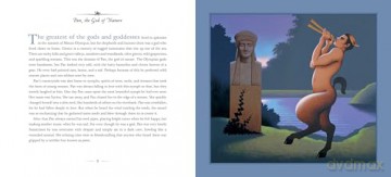 Mythological Creatures: A Classical Bestiary (Lynn Curlee Wonders of the World) - Lynn Curlee [KSIĄŻKA]
