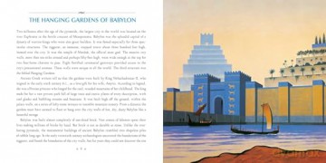 Seven Wonders of the Ancient World (Lynn Curlee Wonders of the World) - Lynn Curlee [KSIĄŻKA]