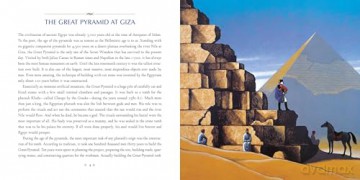 Seven Wonders of the Ancient World (Lynn Curlee Wonders of the World) - Lynn Curlee [KSIĄŻKA]