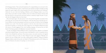Seven Wonders of the Ancient World (Lynn Curlee Wonders of the World) - Lynn Curlee [KSIĄŻKA]
