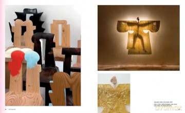 Objects: USA 2024 - Angelik Vizcarrondo-Laboy [KSIĄŻKA]