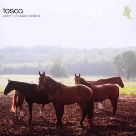 Pony No Hassle Records [CD]