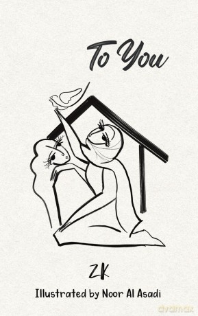 To You - ZK [KSIĄŻKA]