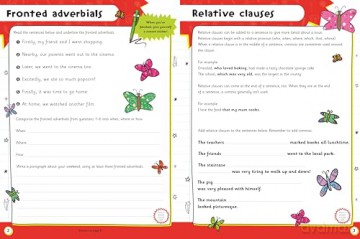 HWH 9+ Learning Pack (4 workbooks to practise essential Key Stage 2 Skills) [KSIĄŻKA]