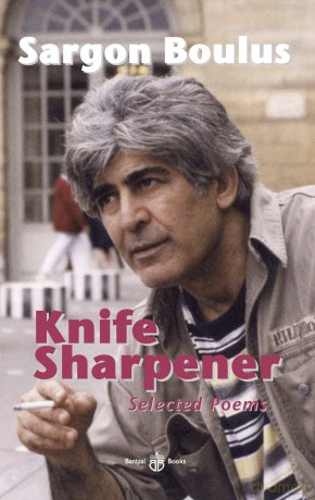 Knife Sharpener Selected Poems - Sargon Boulus [KSIĄŻKA]