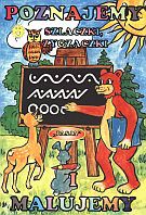 Poznajemy szlaczki, zygzaczki i malujemy [KSIĄŻKA]