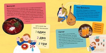 Our World: Ukraine - Kateryna Yehorushkina [KSIĄŻKA]