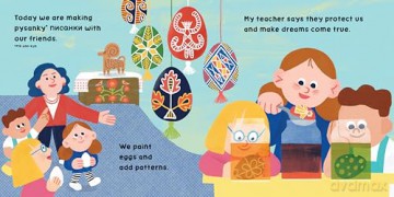 Our World: Ukraine - Kateryna Yehorushkina [KSIĄŻKA]