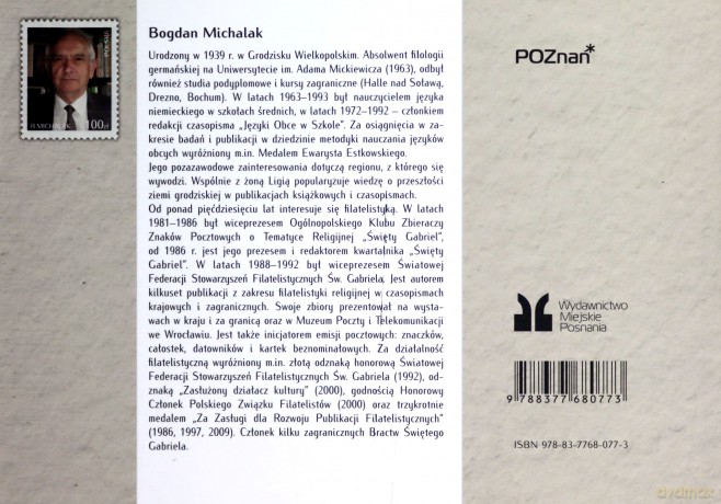 Poznań na znakach pocztowych - Bogdan Michalak [KSIĄŻKA]