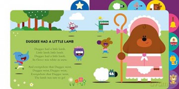 Hey Duggee: Duggee's Bedtime Rhymes: A tabbed board book - Hey Duggee [KSIĄŻKA]