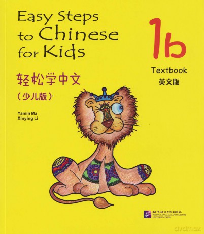 Easy Steps to Chinese for Kids vol.1B - Textbook - Ma Yamin [KSIĄŻKA]