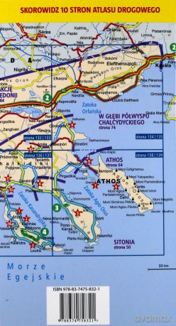 Półwysep Chalcydycki. Saloniki. Wybrzeże Morza Czarnego. Przewodnik z atlasem drogowym - Klaus Botig [KSIĄŻKA]