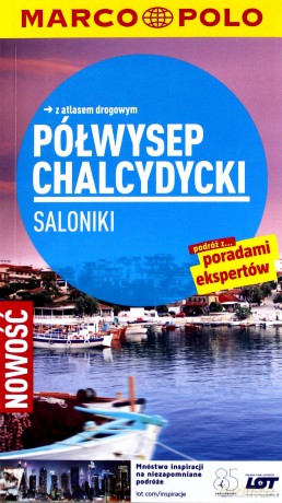 Półwysep Chalcydycki. Saloniki. Wybrzeże Morza Czarnego. Przewodnik z atlasem drogowym - Klaus Botig [KSIĄŻKA]