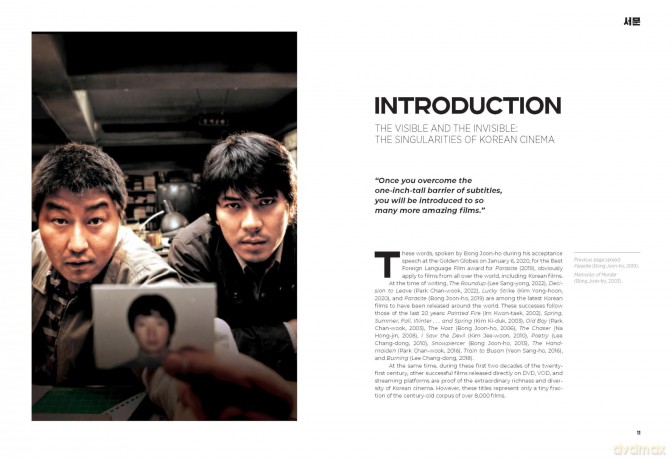 Hallyuwood: The Ultimate Guide to Korean Cinema - Bastian Meiresonne [KSIĄŻKA]