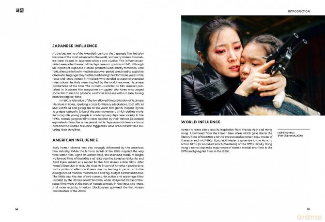 Hallyuwood: The Ultimate Guide to Korean Cinema - Bastian Meiresonne [KSIĄŻKA]