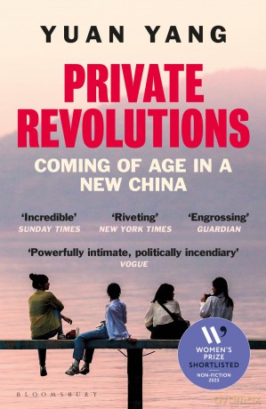 Private Revolutions: Shortlisted for the Women's Prize for Non-Fiction 2025 - Yuan Yang [KSIĄŻKA]