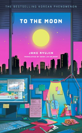 To the Moon - Jang Ryujin [KSIĄŻKA]