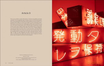 Yukinori Yanagi - Mika Yoshitake [KSIĄŻKA]