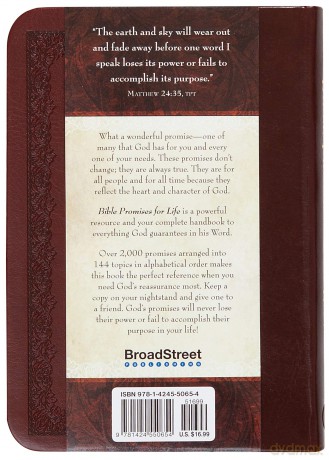All God's Promises: The Ultimate Handbook for Every Need (Promises for Life) - Bouma [KSIĄŻKA]