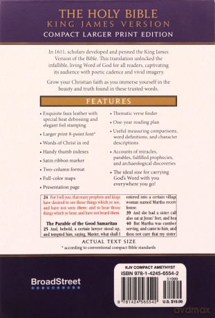 KJV Holy Bible Compact Amethyst: King James Version, Amethyst, compact [KSIĄŻKA]