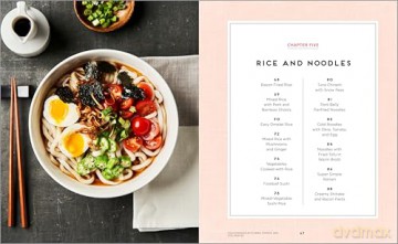 Japanese Cookbook for Beginners: Classic and Modern Recipes Made Easy - Azusa Oda [KSIĄŻKA]