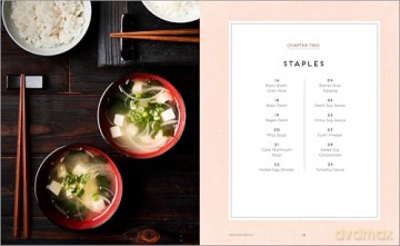 Japanese Cookbook for Beginners: Classic and Modern Recipes Made Easy - Azusa Oda [KSIĄŻKA]