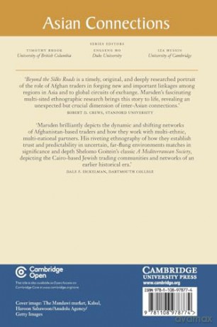 Beyond the Silk Roads (Asian Connections) - Marsden [KSIĄŻKA]