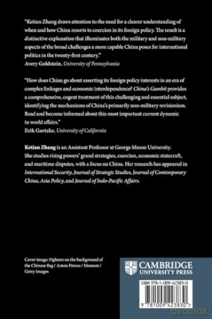China's Gambit: The Calculus of Coercion - Ketian Zhang [KSIĄŻKA]