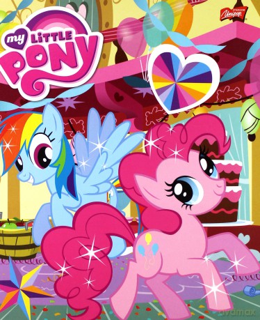 Segregator A5 My Little Pony [SZKOŁA]