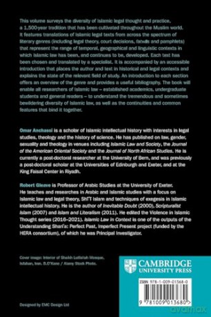 Islamic Law in Context: A Primary Source Reader - Omar Anchassi [KSIĄŻKA]