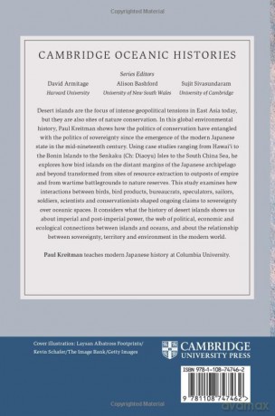 Japan's Ocean Borderlands: Nature and Sovereignty (Cambridge Oceanic Histories) - Paul Kreitman [KSIĄŻKA]