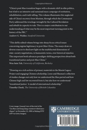 Justice After Mao: The Politics of Historical Truth in the People's Republic of China - Leese [KSIĄŻKA]