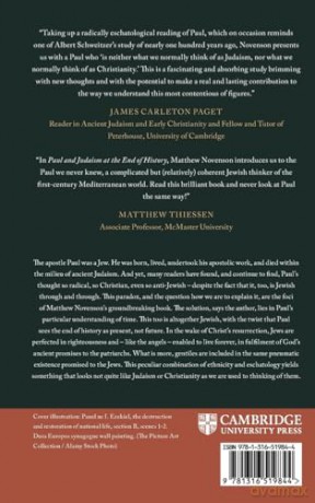 Paul and Judaism at the End of History - Matthew V. Novenson [KSIĄŻKA]
