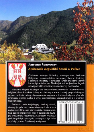 Serbia. Przewodnik - Paweł Pomykalski, Beata Pomykalska [KSIĄŻKA]
