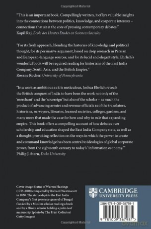 The East India Company and the Politics of Knowledge - Joshua Ehrlich [KSIĄŻKA]