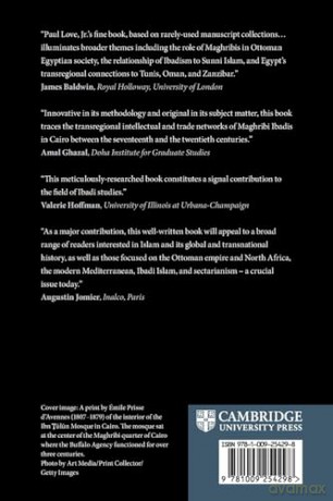 The Ottoman Ibadis of Cairo: A History - Paul M. [KSIĄŻKA]