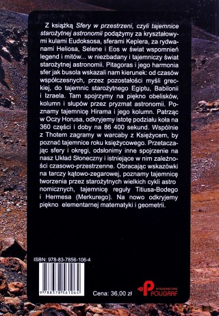 Sfery w przestrzeni czyli tajemnice starożytnej astronomii - Maria Magdalena Kosowska, Aleksander Kosowski [KSIĄŻKA]