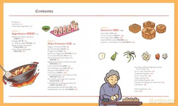 Buddha Jumps Over the Wall, and Other Curiously Named Classic Chinese Dishes: Graphic Cookbook + 28 Recipes - Ying Chang Compestine [KSIĄŻKA]