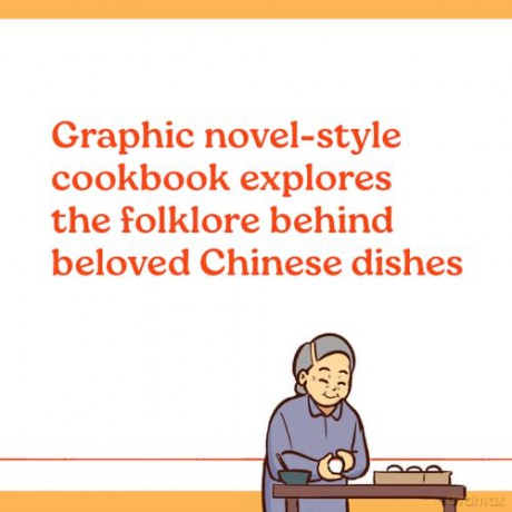 Buddha Jumps Over the Wall, and Other Curiously Named Classic Chinese Dishes: Graphic Cookbook + 28 Recipes - Ying Chang Compestine [KSIĄŻKA]