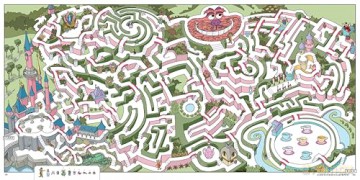 Disney Parks Mazes: Activity Book - Sean C. Jackson [KSIĄŻKA]