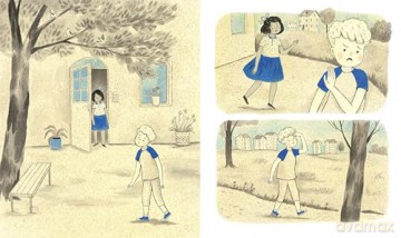 Finding Forgiveness - Marta Bartolj [KSIĄŻKA]