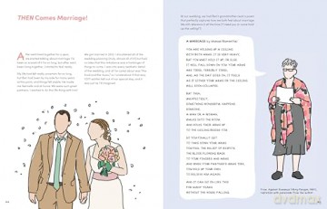 Mama Needs a Minute!: A Candid, Funny, All-Too-Relatable Comic Memoir about Surviving Motherhood - Mary Catherine Starr [KSIĄŻKA]
