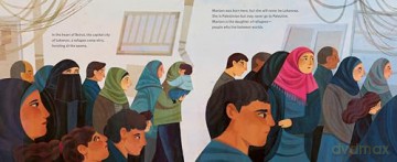 Mariam's Dream: The Story of Mariam Al-Shaar and Her Food Truck of Hope - Leila Boukarim [KSIĄŻKA]