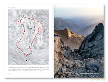 Climbing Toubkal: Climbing Morocco's Jebel Toubkal in summer and winter - hiking the Toubkal Circuit (Cicerone Guides) - Emily Woodhouse [KSIĄŻKA]