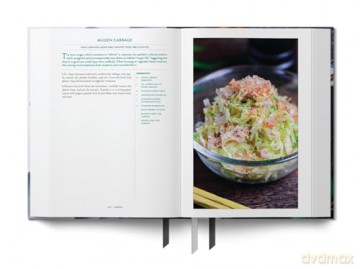 Japan: The Ultimate Cookbook (Ultimate Cookbooks) - Yuto Omura [KSIĄŻKA]